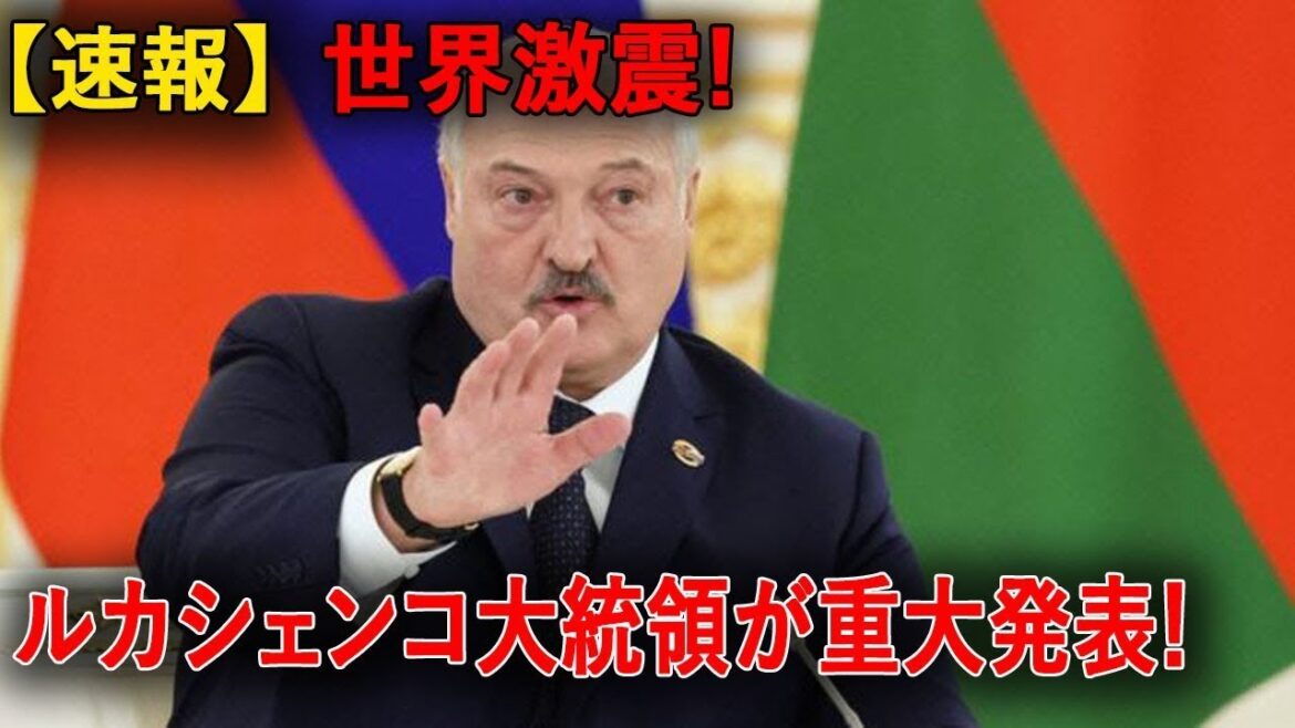 最新ニュース 2023年8月5日
