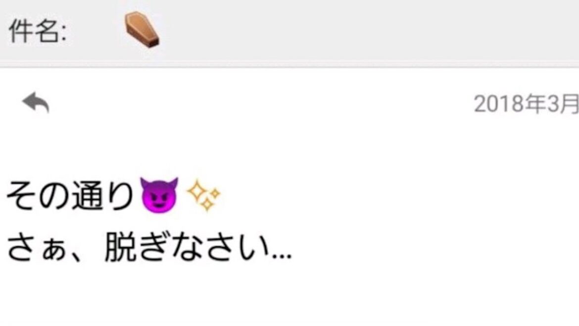 櫻井孝宏おじさん構文声真似