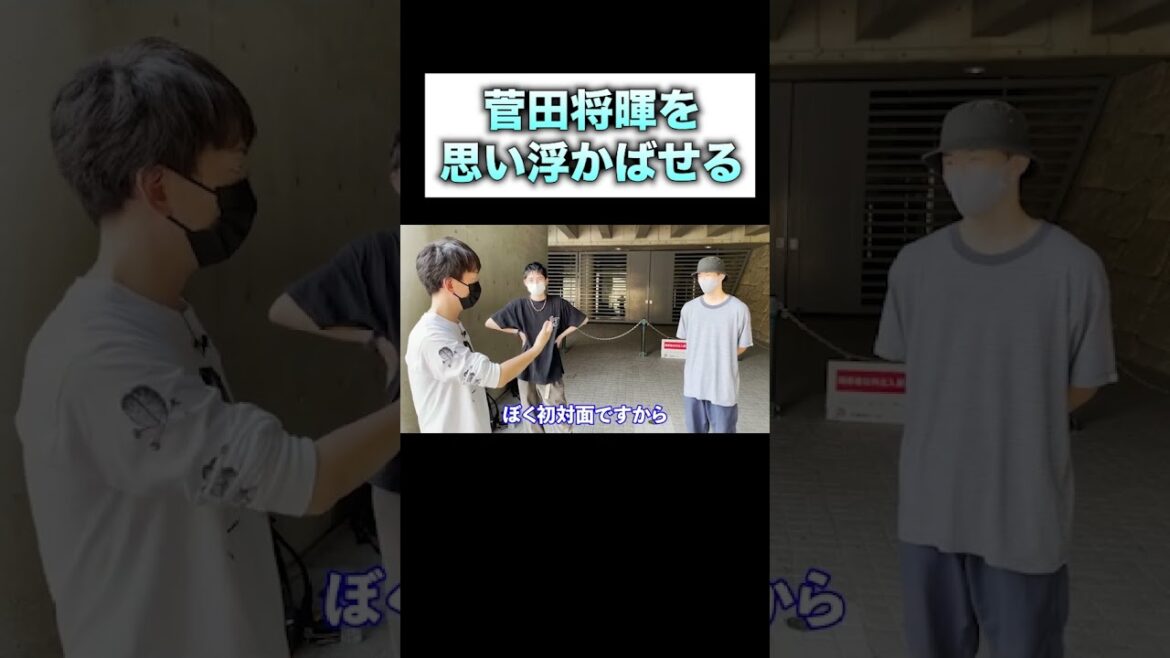 菅田将暉菅田将暉菅田将暉菅田将暉菅田将暉菅田将暉菅田将暉菅田将暉菅田将暉菅田将暉菅田将暉