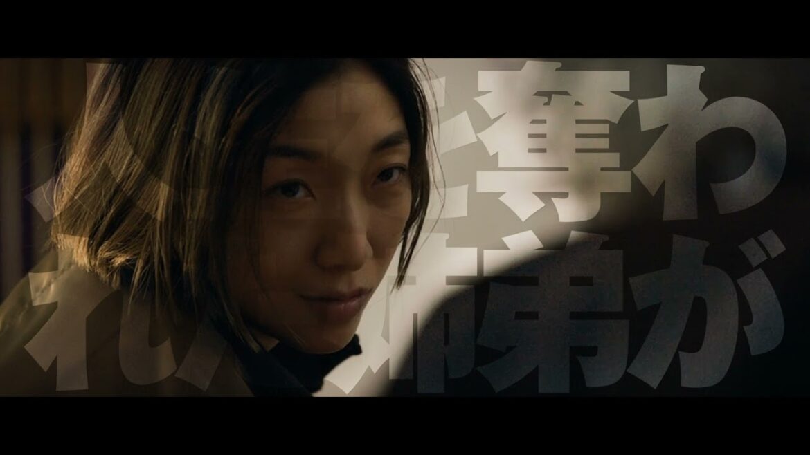◤SPECIAL MOVIE-叛逆篇-◢9/29（金）映画『BAD LANDS　バッド・ランズ』