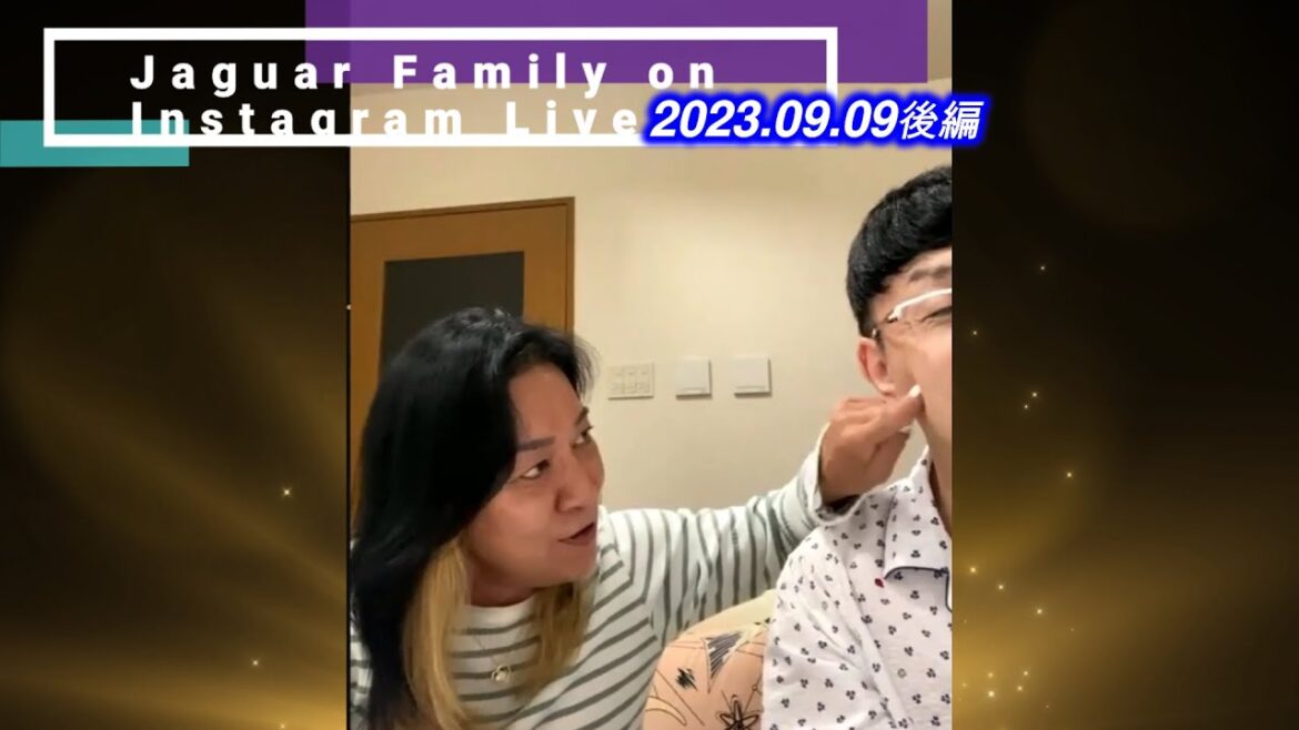 【ツンデレ全開】結局ラブラブなジャガー夫婦 【ツンデレ全開】結局ラブラブなジャガー夫婦