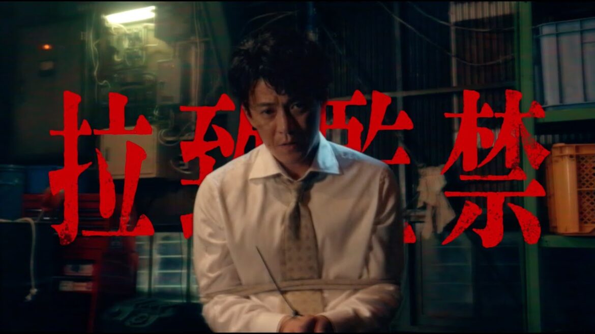 【公式】開局70年特番「THE MYSTERY DAY」本編映像解禁！60秒PR #ユースケサンタマリア #川栄李奈 #笑福亭鶴瓶 #小栗旬 10月7日(土）よる7時56分放送！！