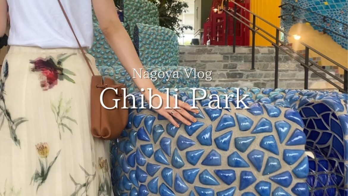 【名古屋Vlog】1泊2日のジブリパーク旅行|鰻丼|花火|ジブリ飯(真夏) Nagoya (Ghibli Park) travel vlog in Japan 2023.8