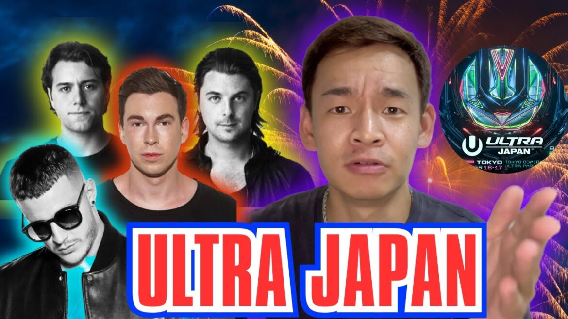 【徹底攻略!!】"ULTRA JAPAN"でどうしてもナンパしたい君へ