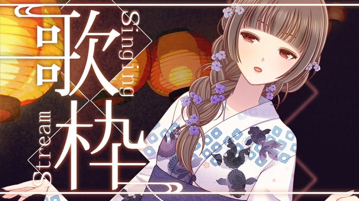 【懐メロ】ひとりで歌うもん⑦【 ＃歌枠 / #karaoke 】