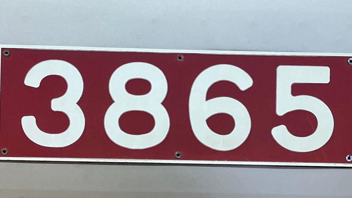 【走行音】京成電鉄3700系電車モハ3865走行音@西馬込→中延