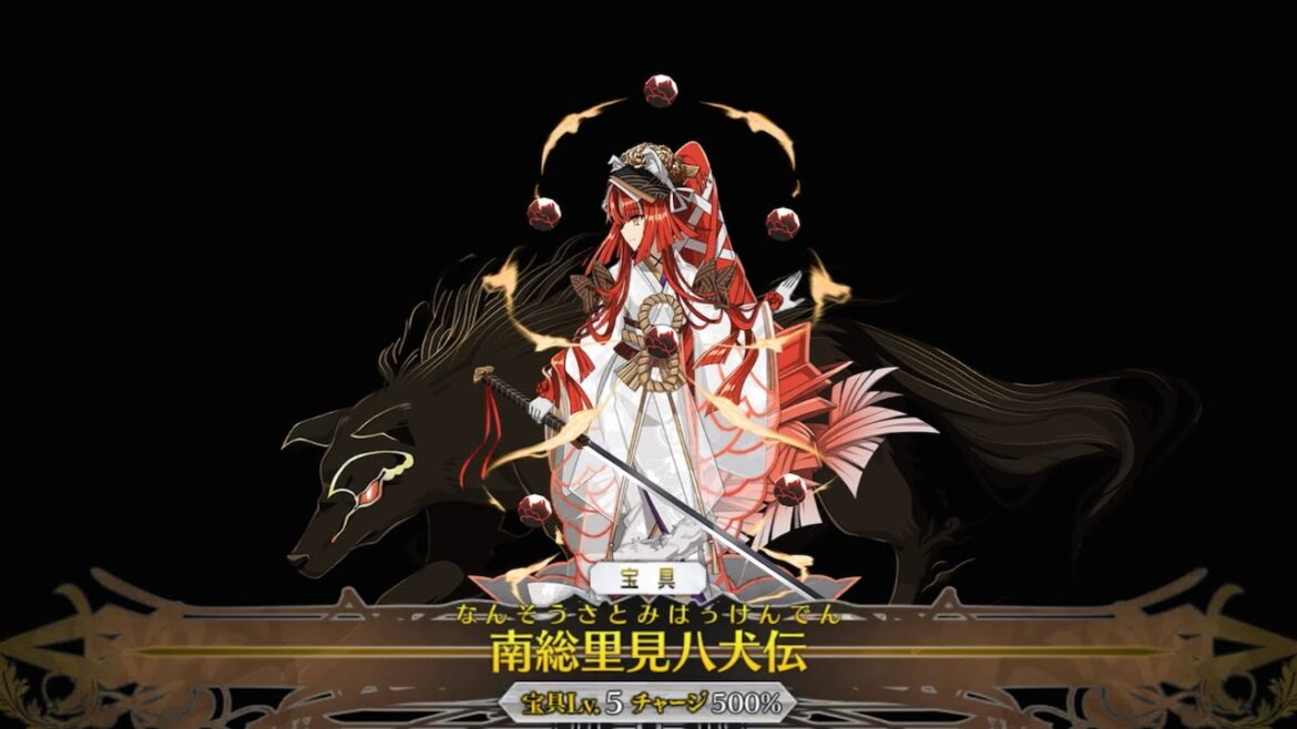 【FGO】曲亭馬琴 (宝具Lv.5)火力検証動画　【Fate/GO】Kyokutei Bakin (NP Lv.5) Fire Power Verification