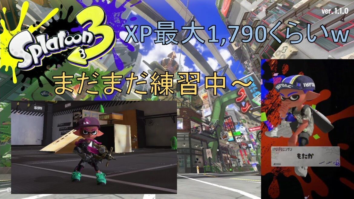 【Switch】スプラトゥーン３ マンタロー陣営でフェス 適度に楽しみます 20230910