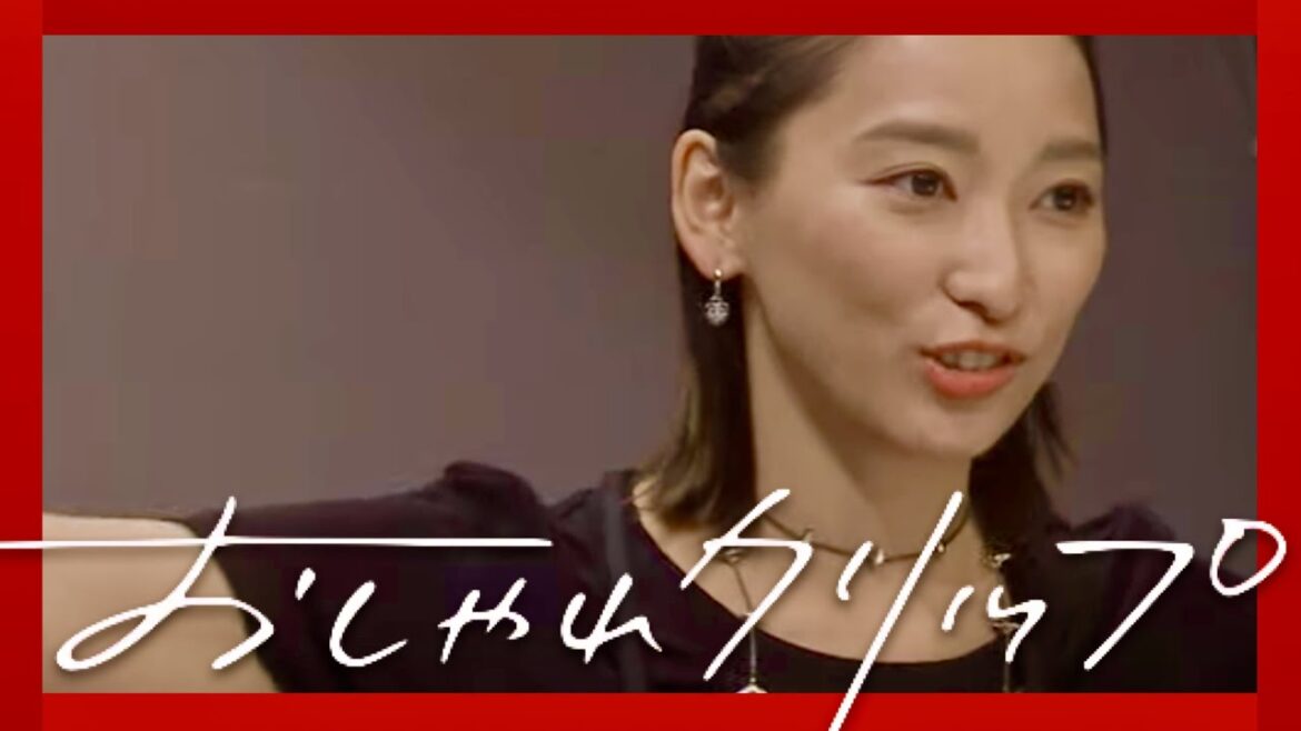 おしゃれクリップ【8月27日放送/杏】