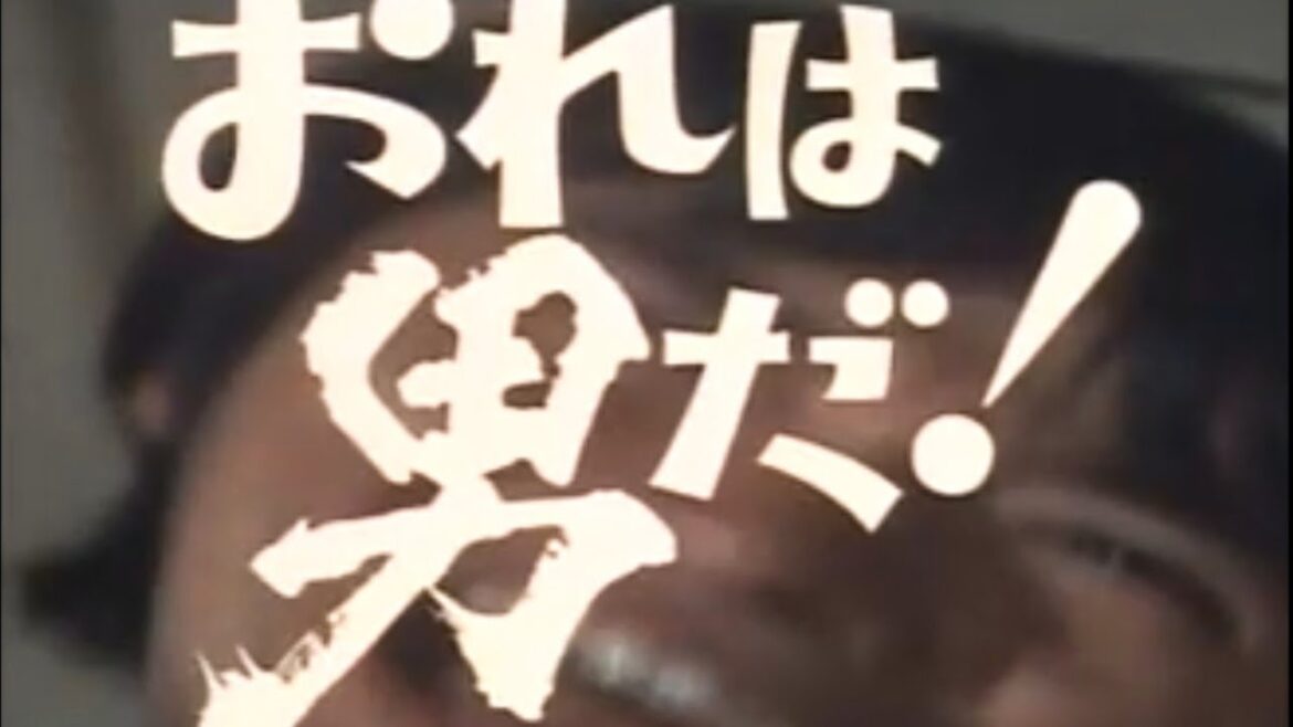 おれは男だ! OP2
