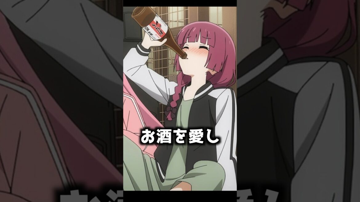アニメの糸目キャラ11選【ブルーロック】【ぼっち・ざ・ろっく！】【BLEACH】【おすすめアニメ】