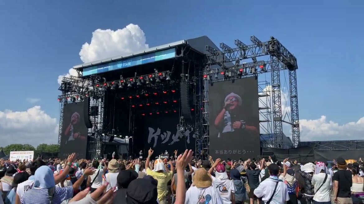 ケツメイシ - 友よ 〜 この先もずっと… Live @SUMMER SONIC 20230820 OSAKA 決明子 ketsumeishi サマソニ