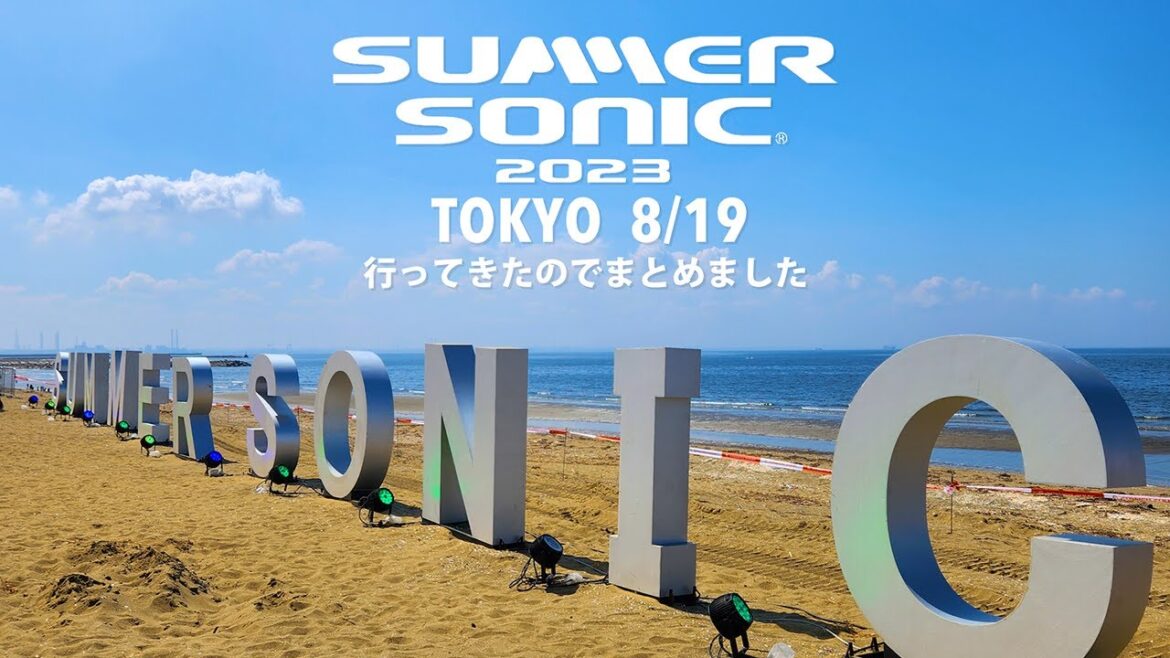 サマソニ2023 東京8月19日に行ってきたのでまとめました