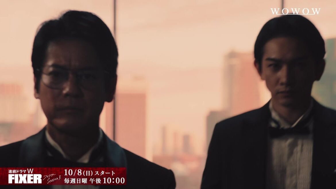 フィクサー Season3／スペシャル予告60秒【WOWOW】