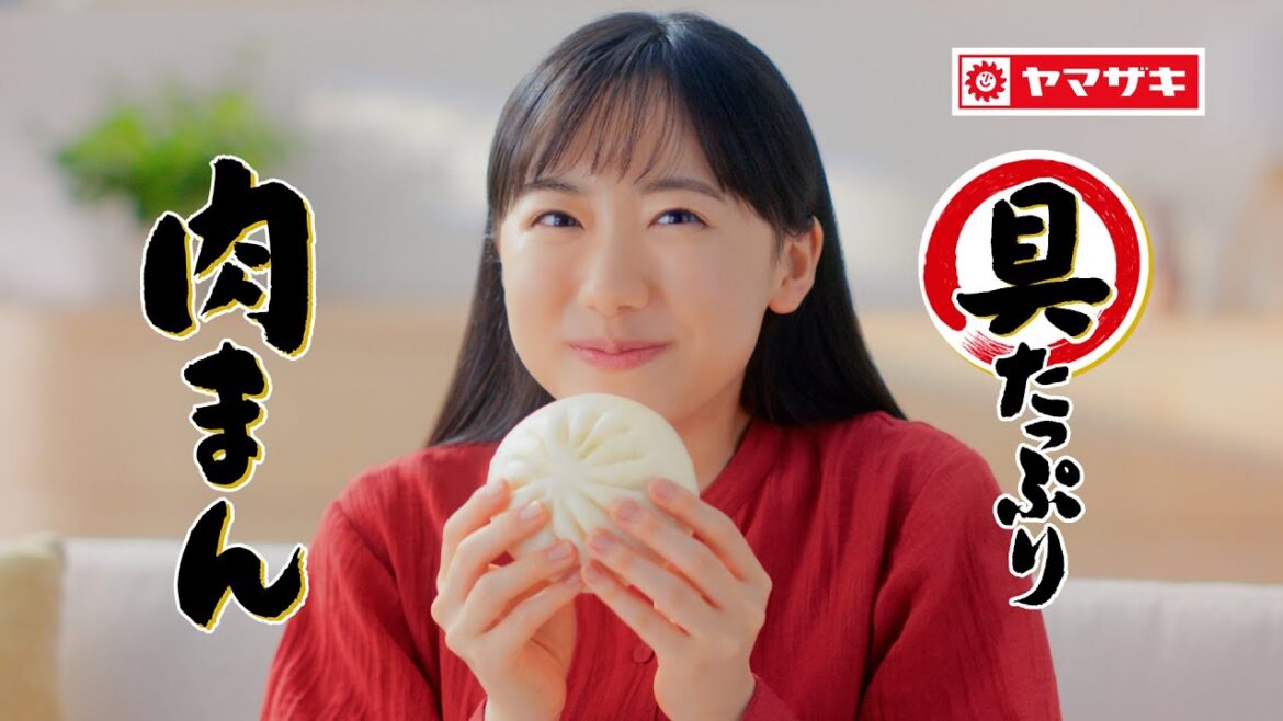 中華まん「おいしいっ満足」篇