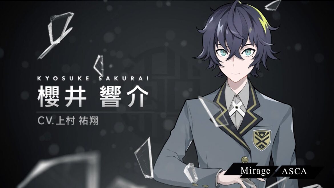 主人公 – 櫻井響介(CV. 上村祐翔)東京クロノス キャラPV① 主人公 - 櫻井響介(CV. 上村祐翔)東京クロノス キャラPV①