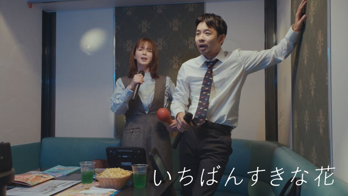仲野太賀まで登場！「クアトロ主演」ドラマにさらなる彩り…『いちばんすきな花』