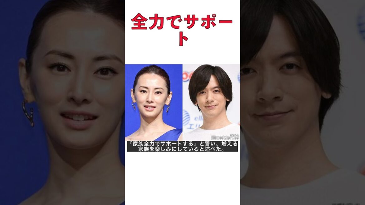 影木栄貴氏、北川景子の第2子妊娠に全力サポート宣言！家族の絆を感じる瞬間 #shorts