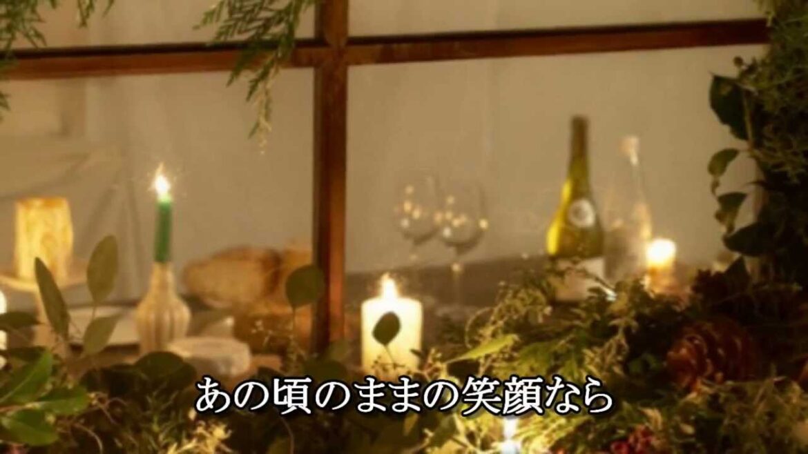 手紙 ／ 石井竜也