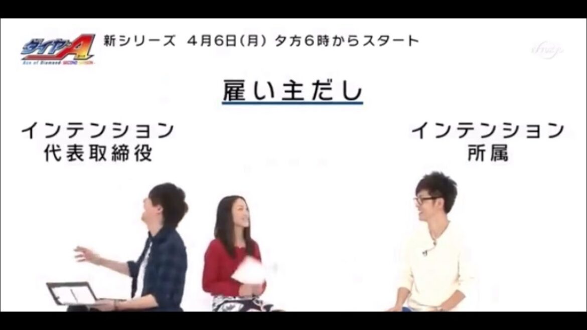 敬語で話そうとする櫻井孝宏を拒絶する鈴村健一「やめて！だめだよ！」