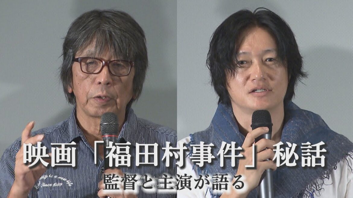 映画『福田村事件』主演の井浦新さんが舞台挨拶「同じようなことがいま、起きている」（2023年9月3日）