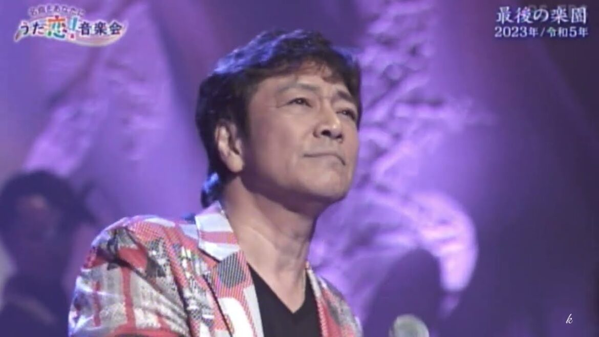 最後の楽園　野口五郎