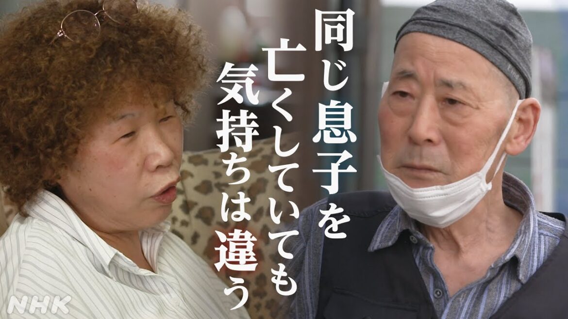 東日本大震災から12年、一緒にいたのはお父さんだけだったから 津波で犠牲になった息子たちと4人でこれからも歩んでいく [東北ココから] | NHK