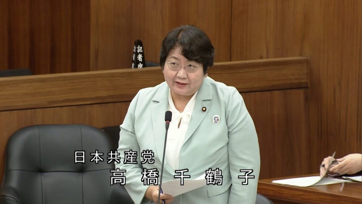 気象業務法改正　気象庁の人員増やせ　2023.5.19