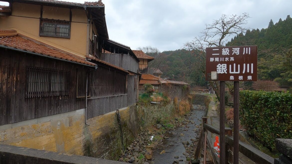 湯原温泉・石見銀山の風景