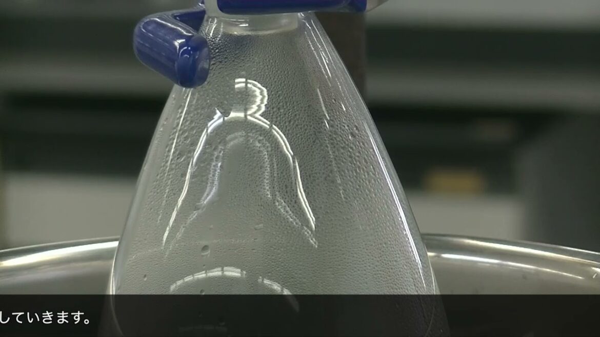 薬の科学実習 I  常圧蒸留 〜メタノールの蒸留〜