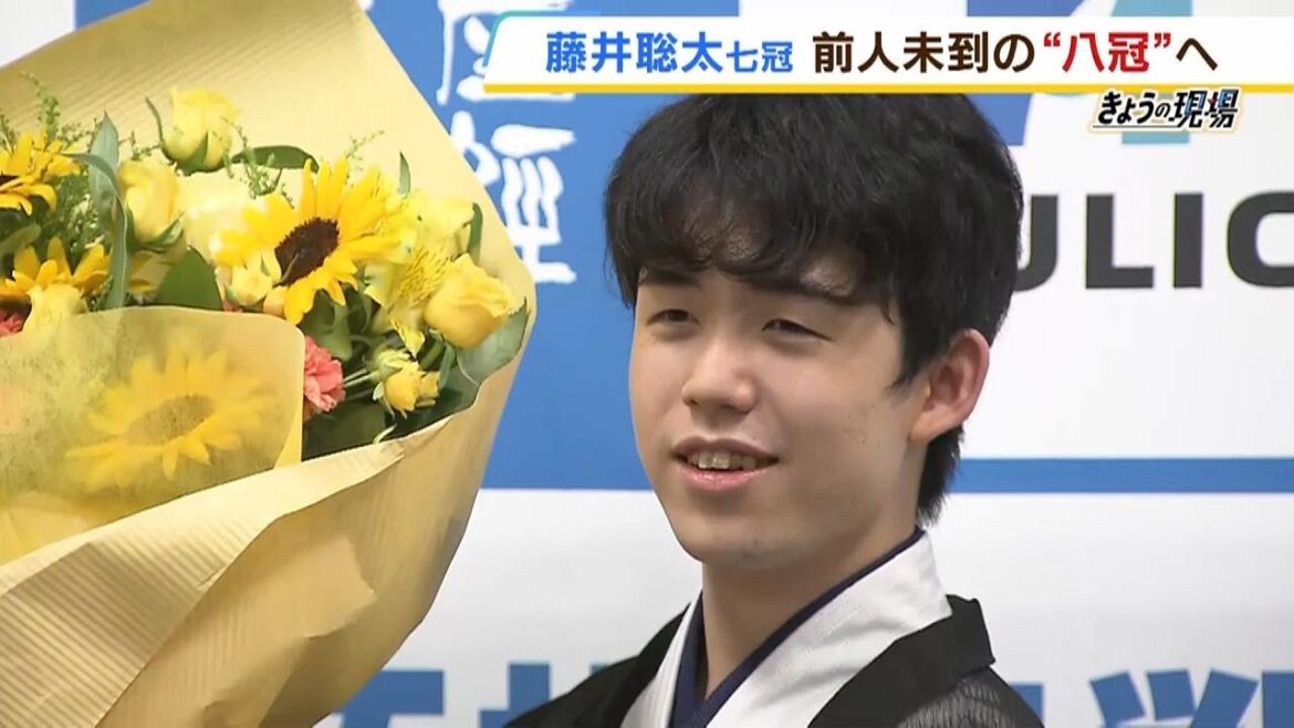 藤井聡太七冠が歩んできた道　羽生会長も期待「偉業を盤上で」前人未踏の八冠に挑む！（2023年8月30日）
