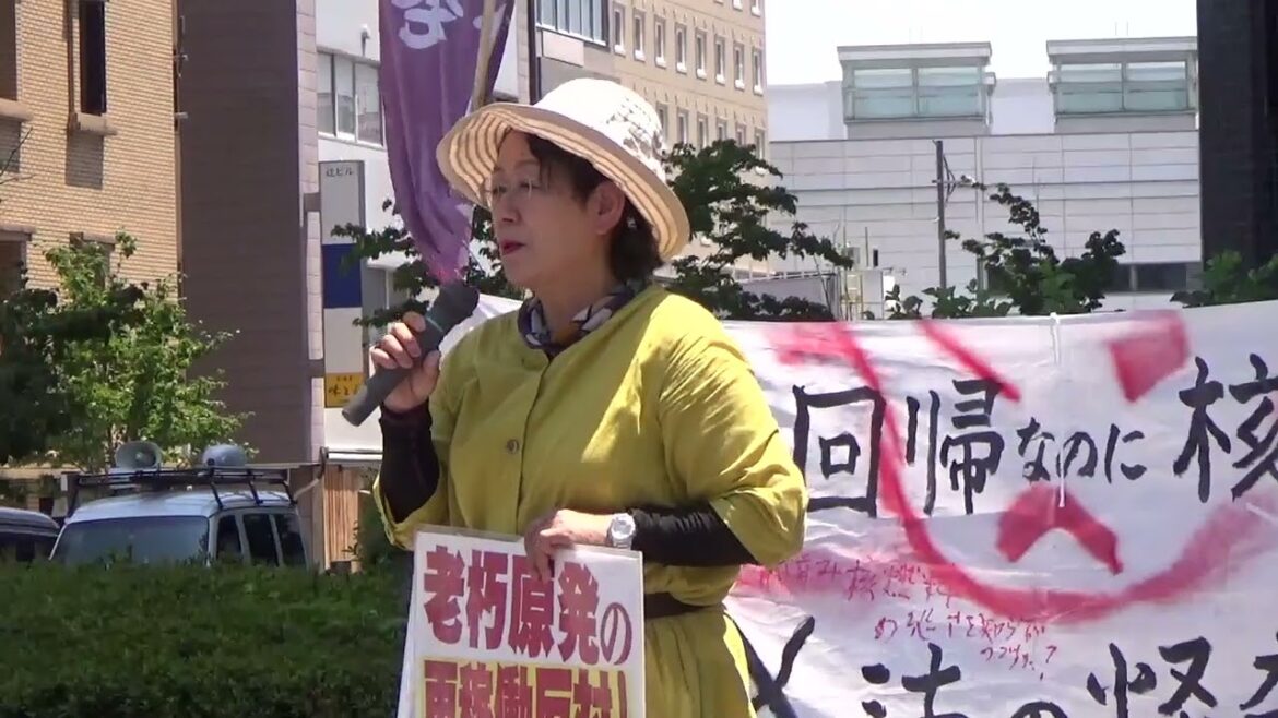 関西電力高浜原発１号機再稼働反対県庁前抗議行動