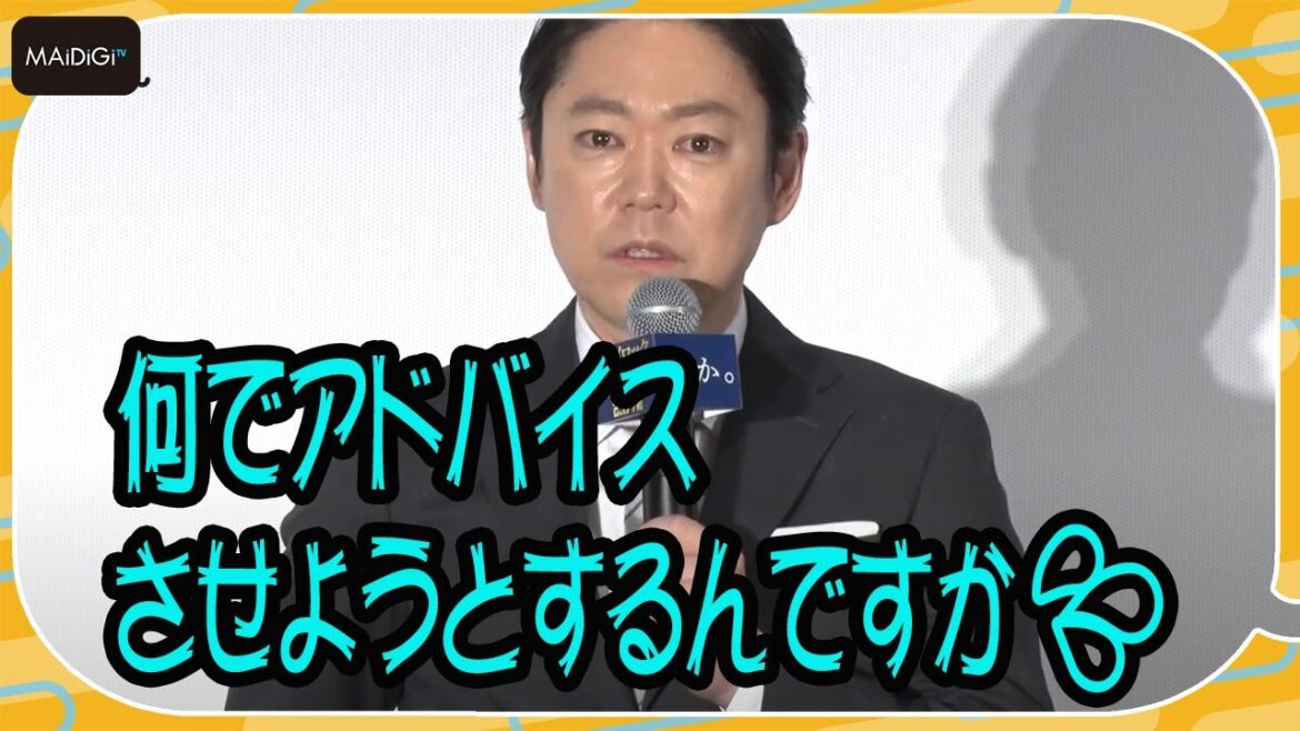 阿部サダヲ、苦手なアドバイス求められて困惑　「シャイロックの子供たち」大ヒット舞台あいさつ