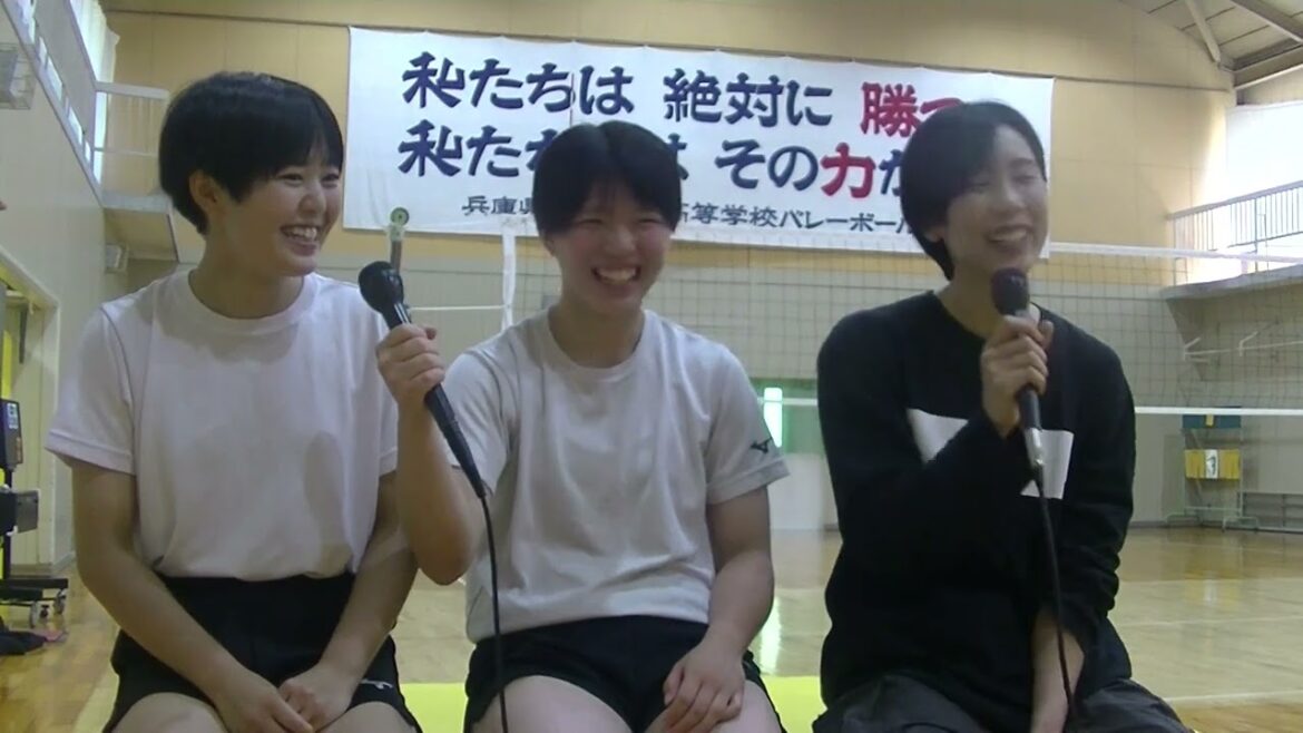 0904さとゆりトーク氷上高校女子バレーボール部の後輩にインタハイインタビュー
