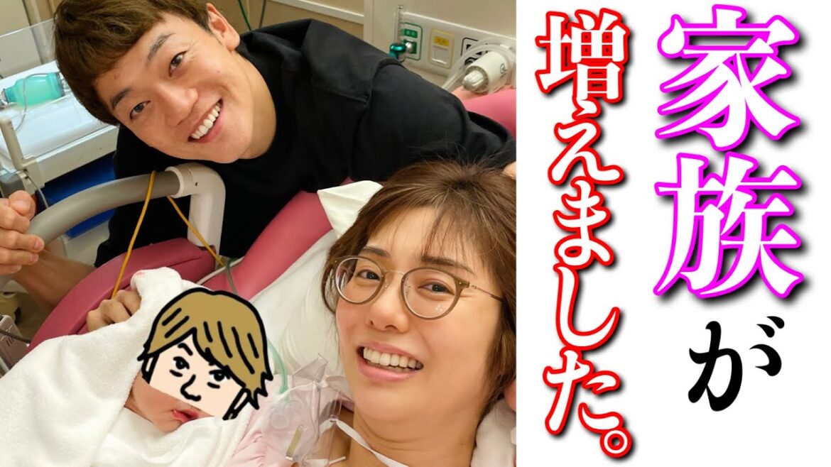 立ち会い出産までの奇跡の話。産まれて来てくれてありがとう。