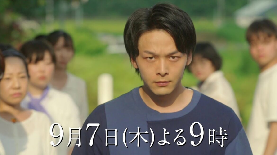 木曜ドラマ『ハヤブサ消防団』2023年9月7日（木）よる9：00～／第8話PR