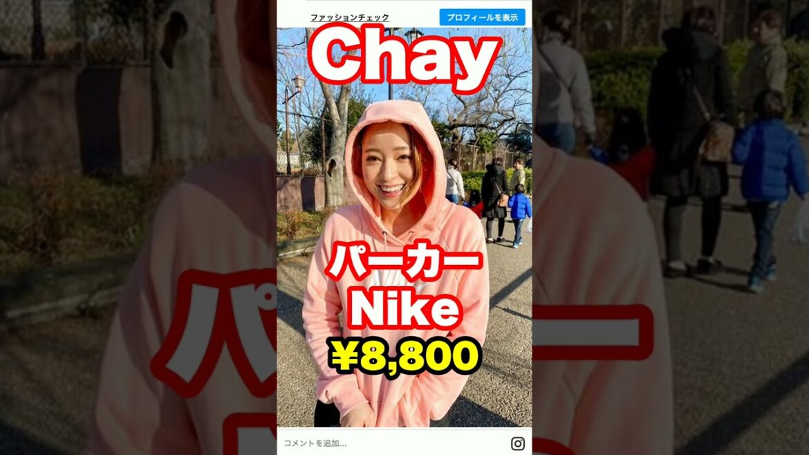 o西野七瀬、佐藤栞里、出岡美咲、大政絢、Chay、前田希美、吉田羊、