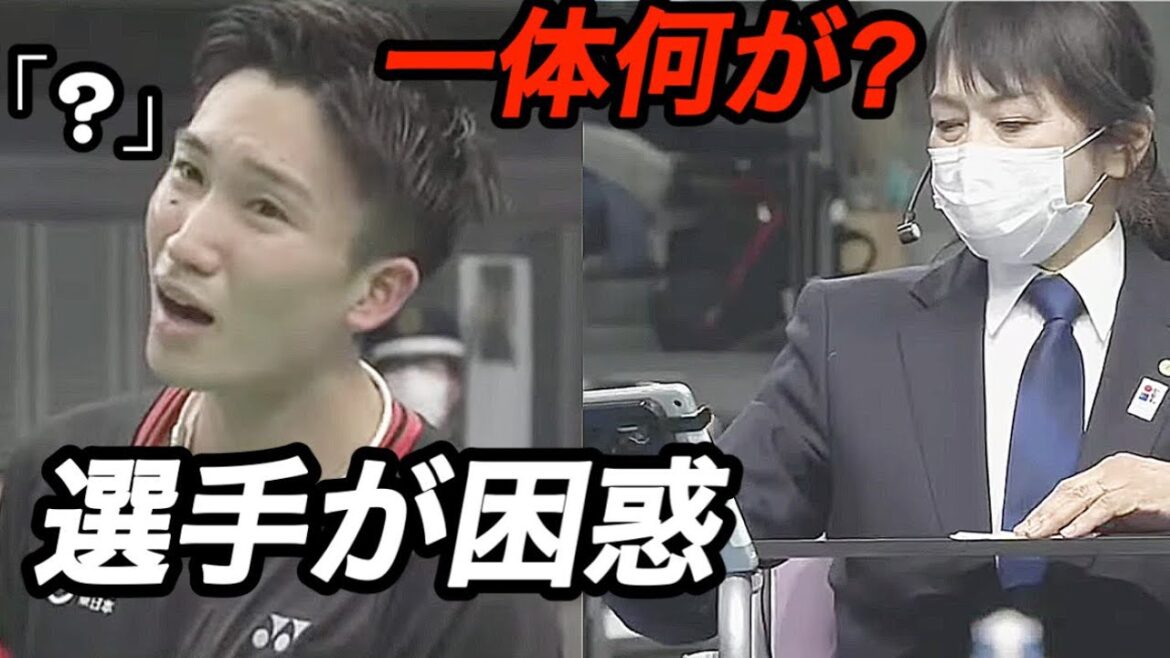 【全日本総合】選手達も困惑の場面