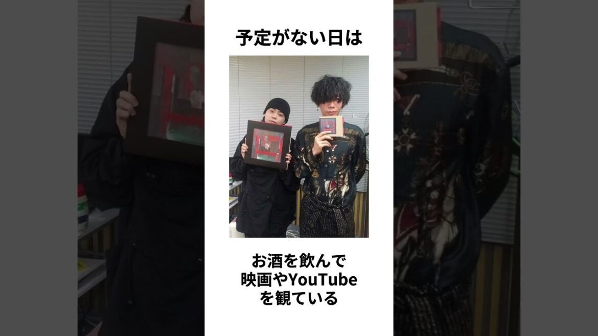 米津玄師に関する雑学 #shorts