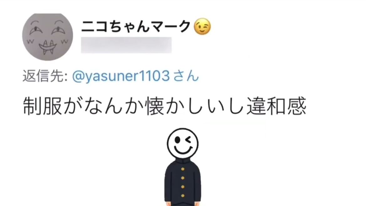 スマイリーさんの休止前の最後の動画でスマさんの“声だけ“音程戻してみた！【スマイリー】