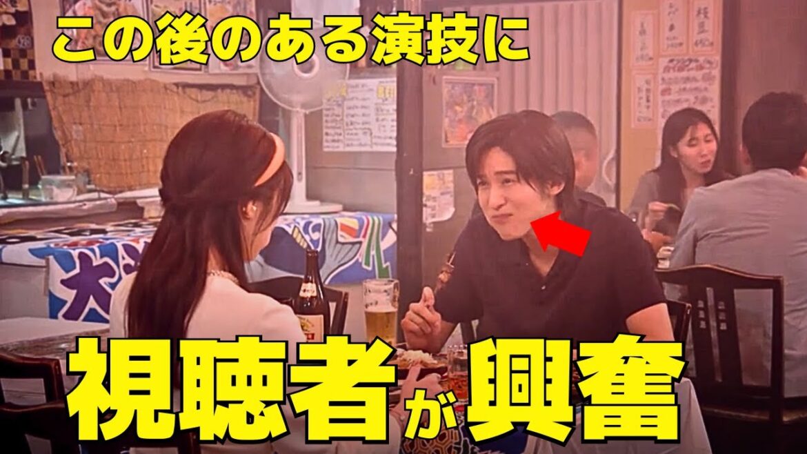 【トリリオンゲーム】8話、目黒蓮と今田美桜の"ある演技"に視聴者が胸キュン！