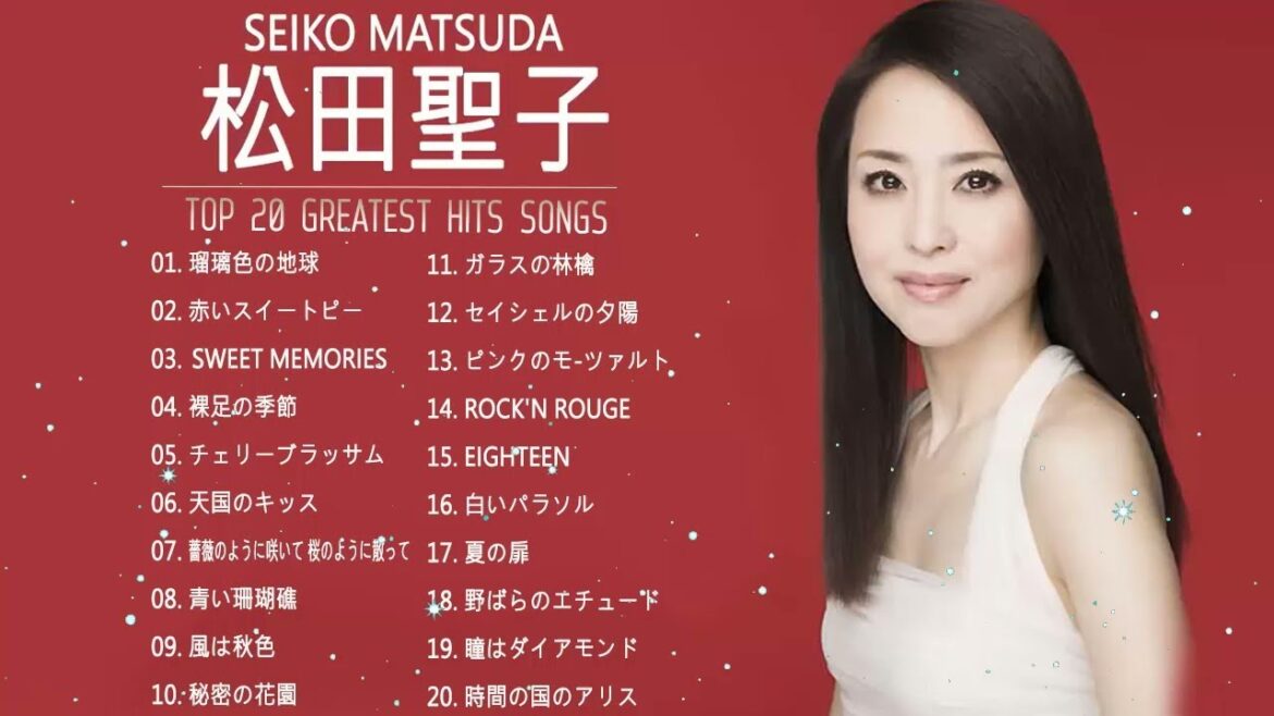 松田聖子スおすすめの名曲 ♫♫ 松田聖子 人気曲メドレー ♫♫ Seiko Matsuda Greatest Hits 2023 #seikomatsuda