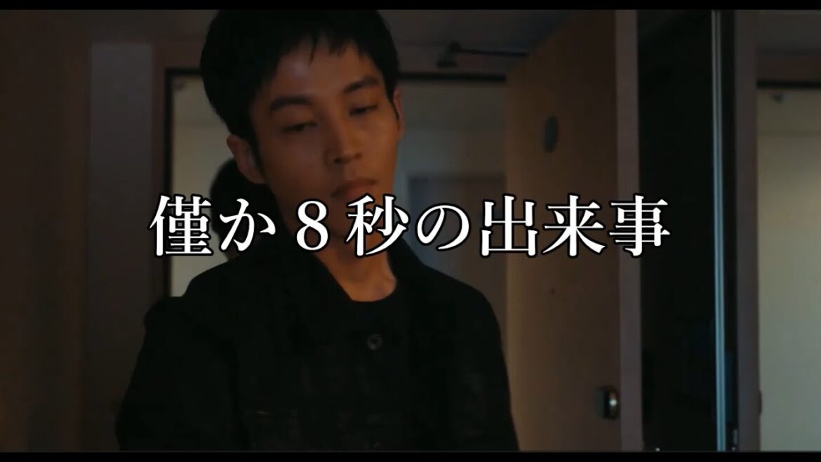 【VIVANT】「元警視庁 ノゴーン・ベキ」第５話後考察⑤#VIVANT#別班#日曜劇場#堺雅人#阿部寛#二階堂ふみ#松坂桃李【vivant】