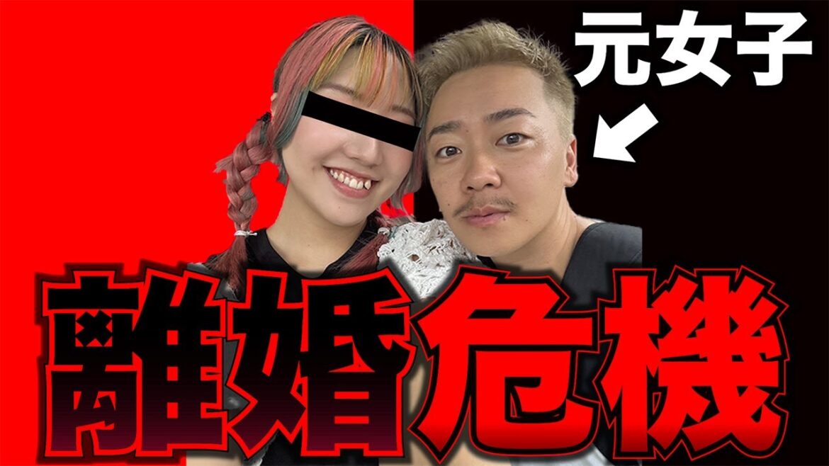 【霊視で離婚宣言⁉︎】結婚・離婚は何かと大変だ‼︎メンバーの夫婦関係大公開⁉︎