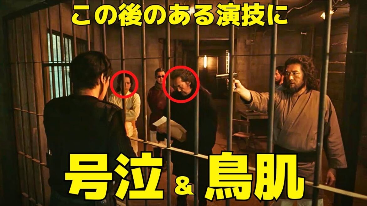 【VIVANT】8話、堺雅人＆役所広司＆二宮和也の"ある演技"に視聴者興奮！