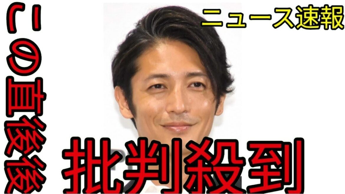 【世界柔術選手権】 玉木宏の試合に批判殺到。 許せない(ワールドマスター柔術選手権 岡 田准一 ハイライト 見逃し 配信 青带 フェザー級)