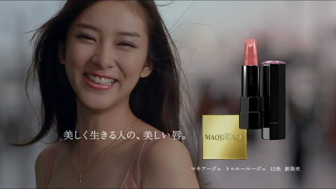SHISEIDO MAQUillAGE CM 「武井咲」篇 15秒