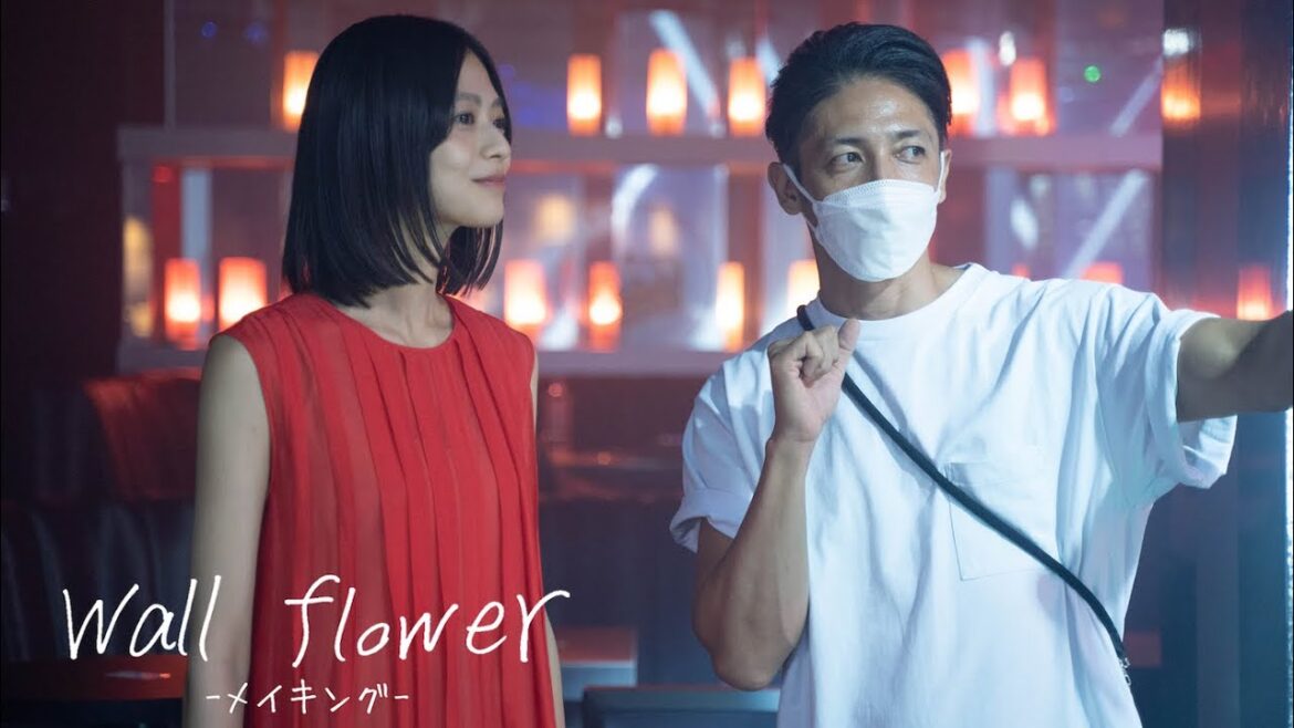 Transistory Project『Wall flower』(メイキング映像)