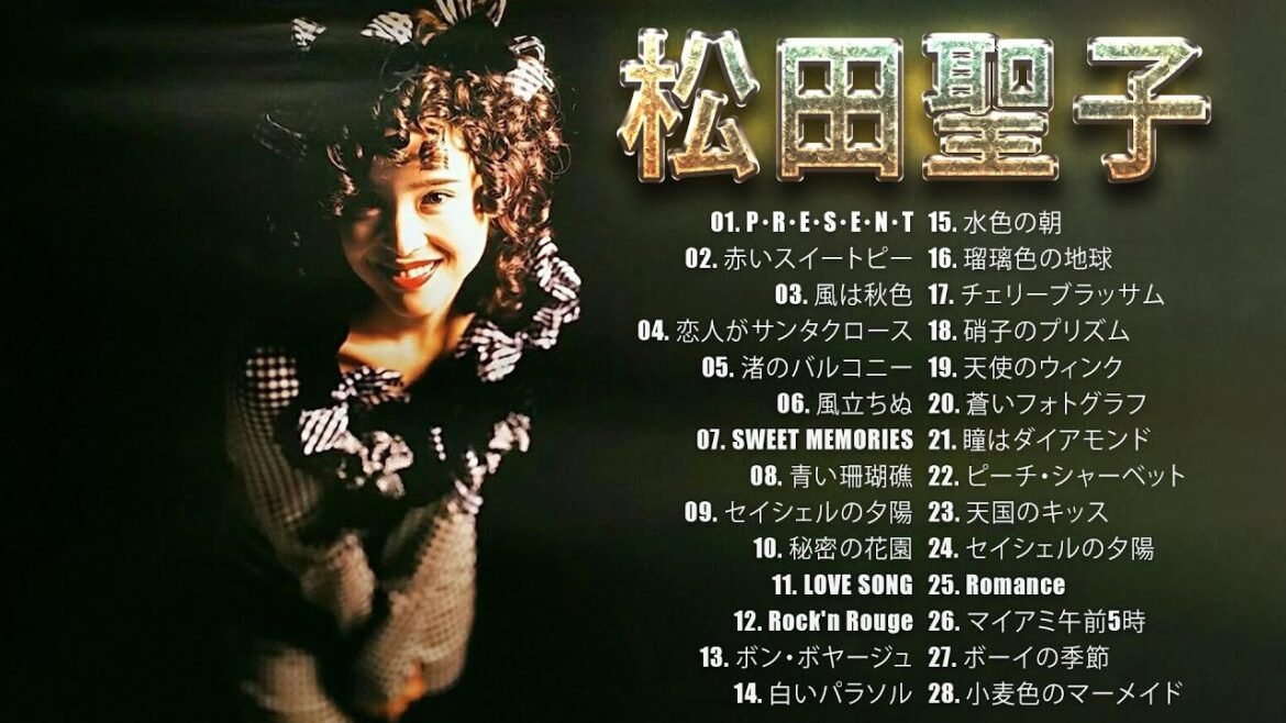Seiko Matsuda 松田聖子 メドレー ヒットメドレー Seiko Matsuda Greatest Hits 2023 Vol.29