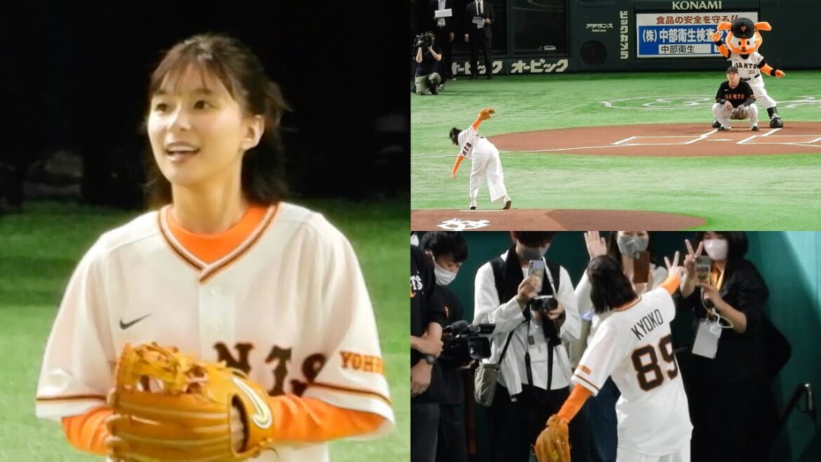 【可愛すぎて天使】女優・芳根京子さん、7年ぶりの始球式！豪快フォームからノーバンならずキュートな笑顔で観客を魅了！【巨人】2023.4.12 阪神戦
